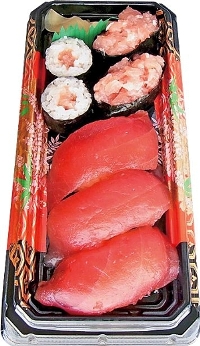 0802maguro