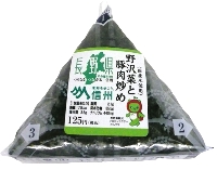 0810butanikuitame