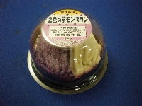 0831akita1