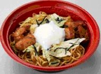 0918yakiramen