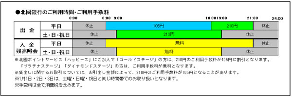 1014news01