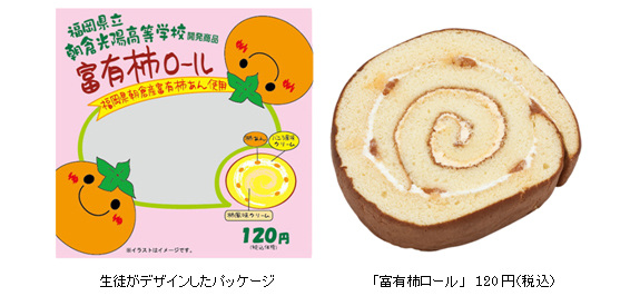 1022news001