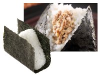 1029onigiri