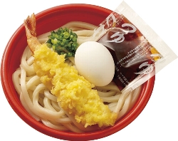 1225udon4
