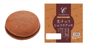 1syokoraburasse