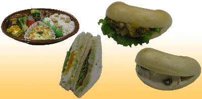 20091216NLrunnerkansyumenu