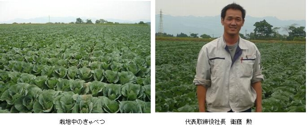 20120613ooitafarm