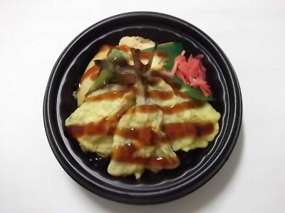 20130522hatahata