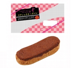 4cheesepan