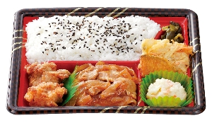 a-nigiwai
