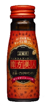 biyodrink