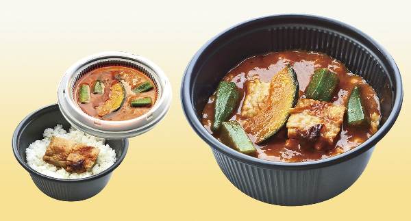 curry