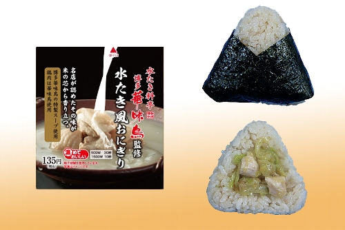 hanamidorishugo