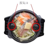 jyo-ki