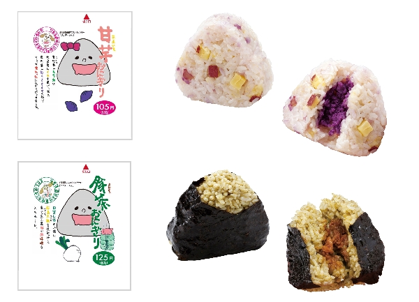 kagoshimaonigiri