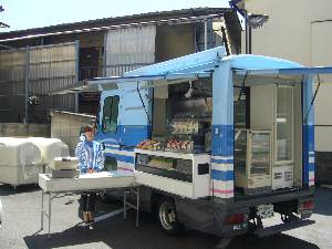 mobilelawson