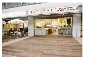 naturallawson