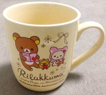 rilakkuma