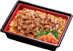 shikotubutameshi