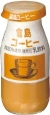 shikotucoffee