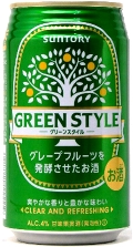 suntory-green-style