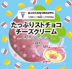 sutochoco