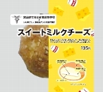sweetmilk