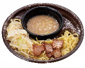 taichi