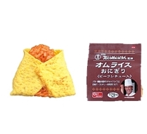 taimeiken2
