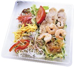 tengaiten