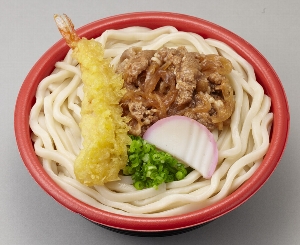 tosiakeudon