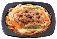 udon190