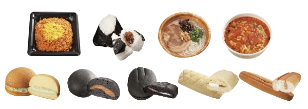 wakuwakufea