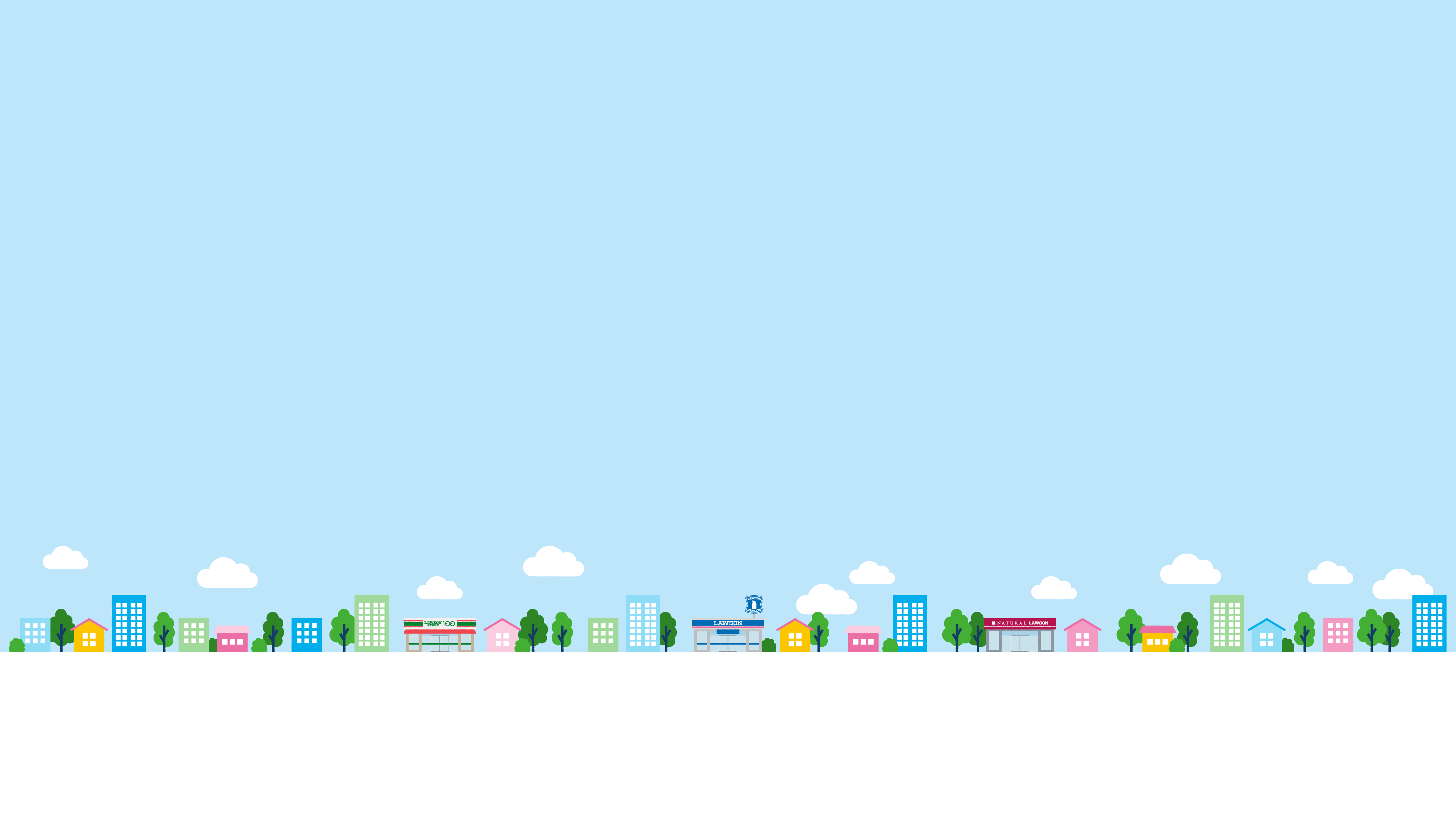 街並みのイラスト