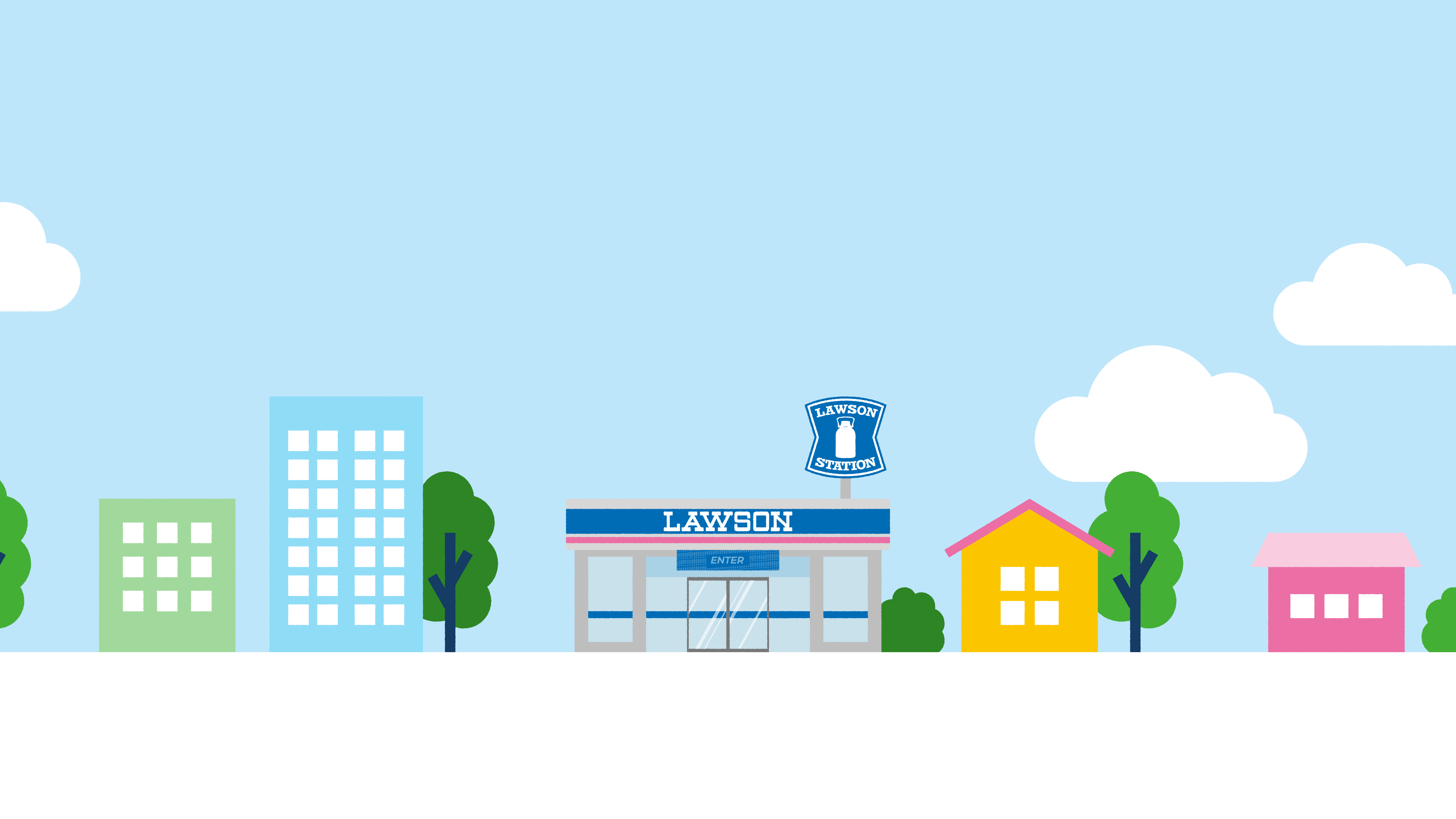 街並みのイラスト