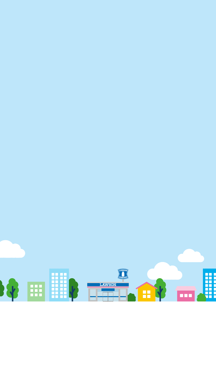 街並みのイラスト