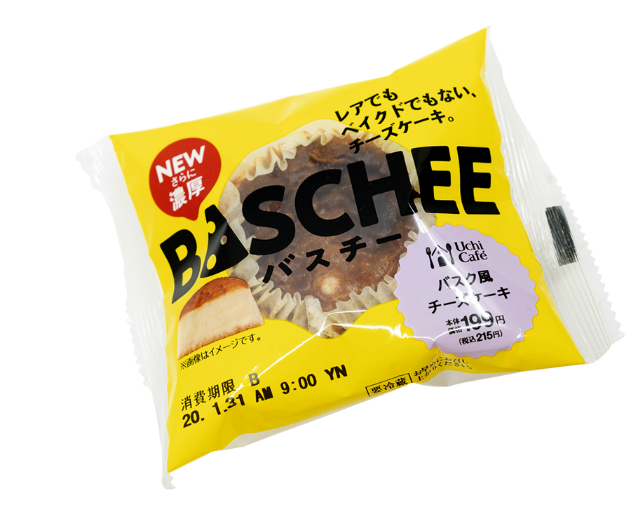 BASCHEE