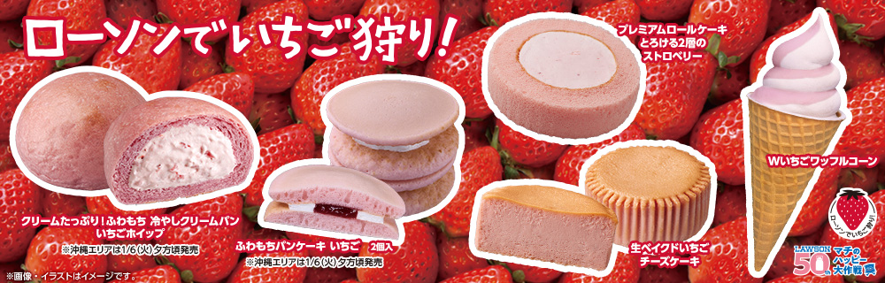 2026年　あけましておめでとうございます