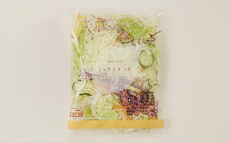 鮭わさび とちぎけんなんフーズ | #紅鮭昆布巻き #紅鮭 #昆布巻き #鮭