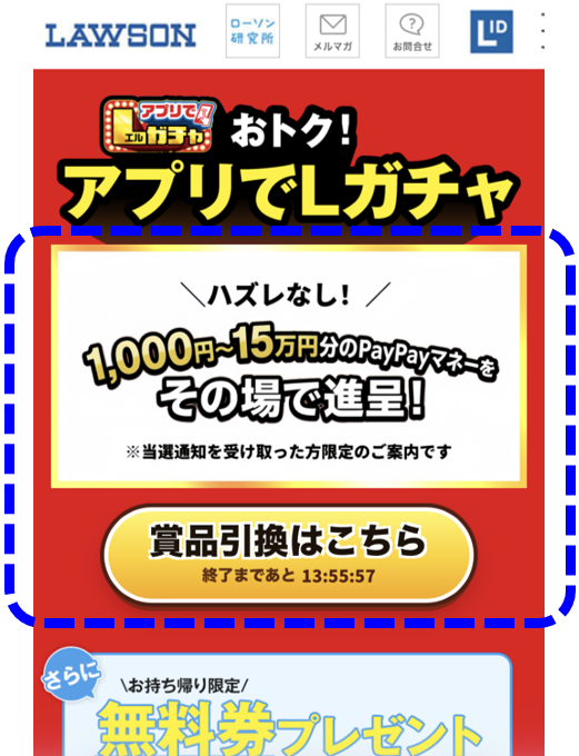 架空サイト