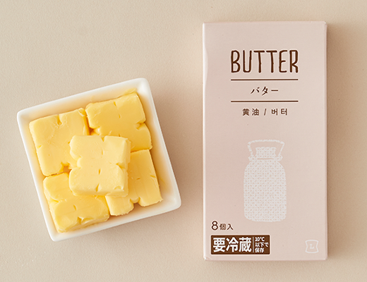 バター　7g×8個