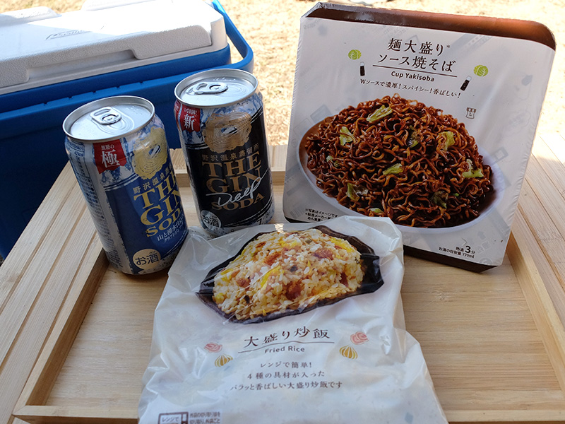 究極のお手軽バージョン