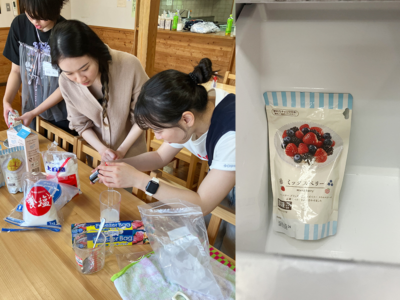 冷凍フルーツの作り方