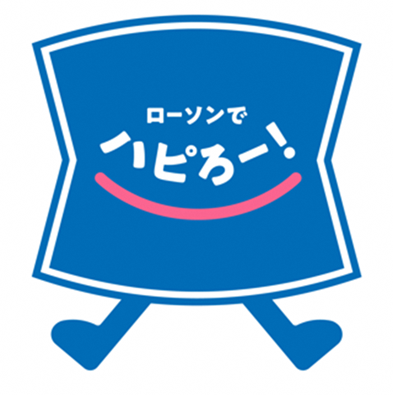 ハピロー