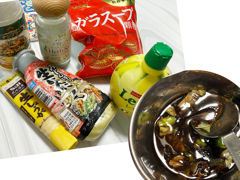 サラダチキンでカオマンガイ風を作ってみた