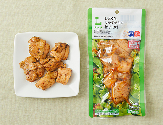 ひとくちサラダチキン　柚子七味