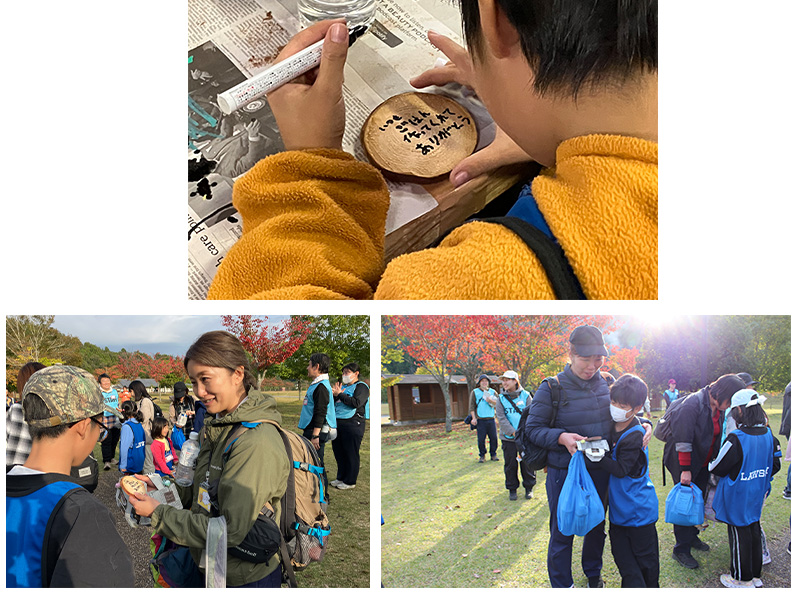 ローソン ファミリーキャンプ2025 in ハピろー！の森 京都