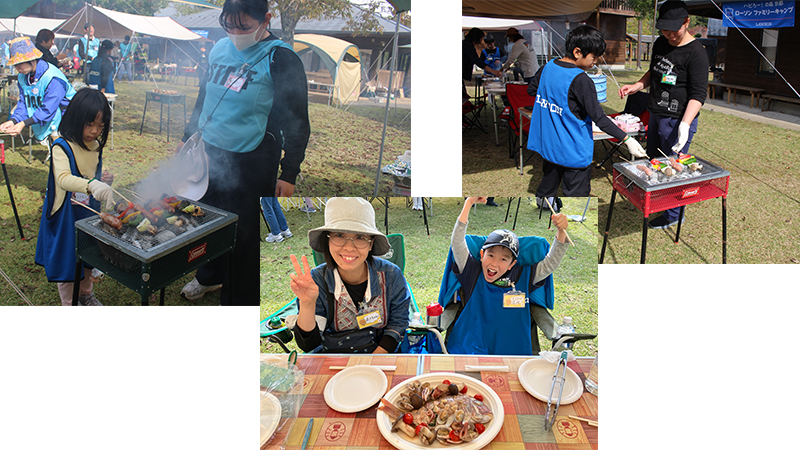 ローソン ファミリーキャンプ2025 in ハピろー！の森 京都