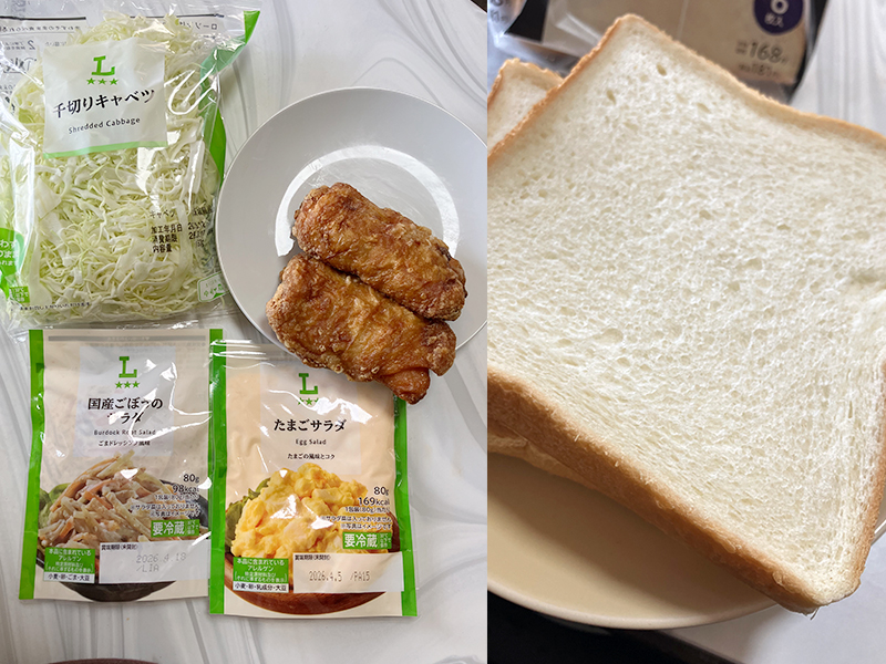 まずは食パンに挟むだけ！簡単サンドイッチ