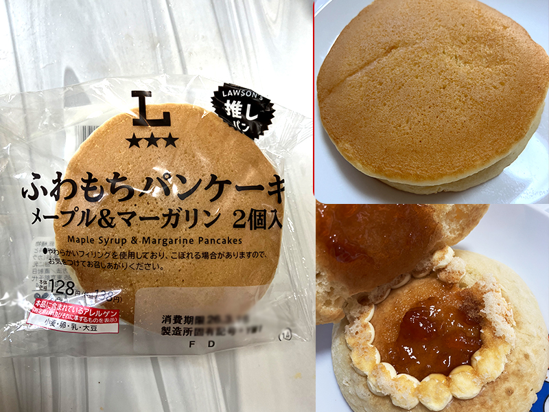 ふわもちパンケーキ　メープル＆マーガリンとパリパリチキン